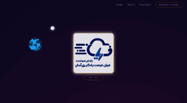 oldlms.mehralborz.ac.ir