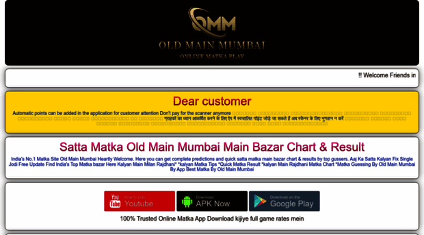 oldmainmumbai.com