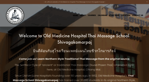 oldmedicine.org