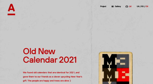 oldnewcalendar.com