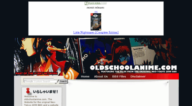 oldschoolanime.com