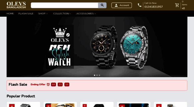 olevs.com.bd