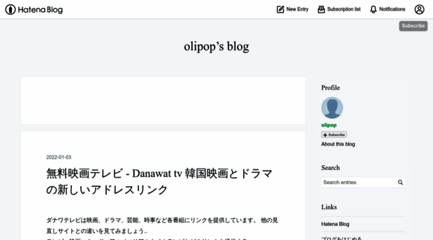 olipop.hatenablog.com