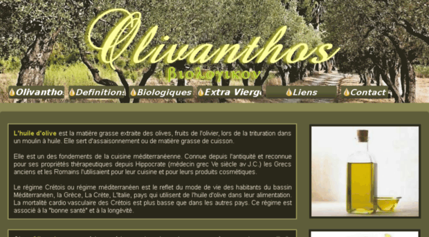 olivanthos.com