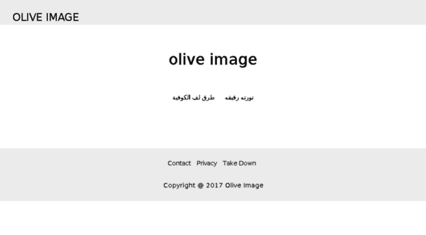 oliveimage.site