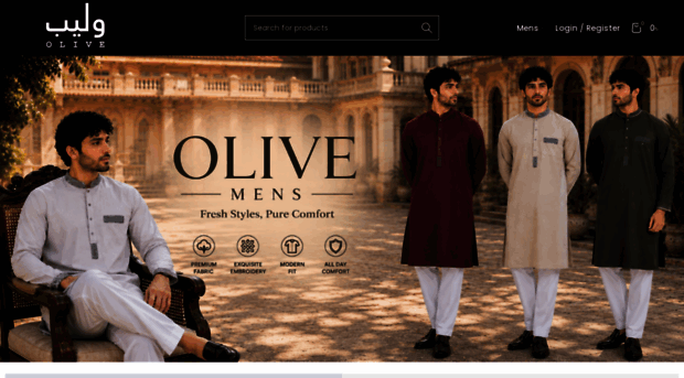 olivemens.com