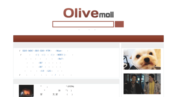 olivemoll.com