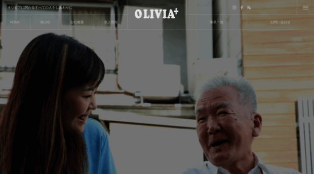 oliviakaigo.com