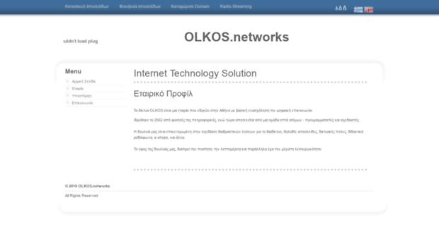 olkos.com