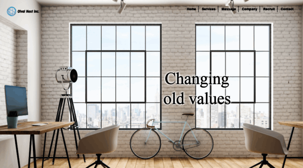 olvalnext.co.jp - Olval Next株式会社 | Changing old ... - Olval Next