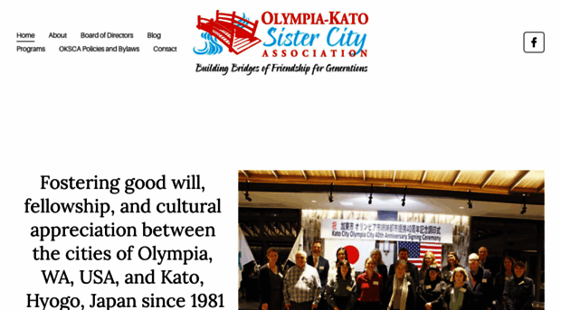 olympiakatosca.org