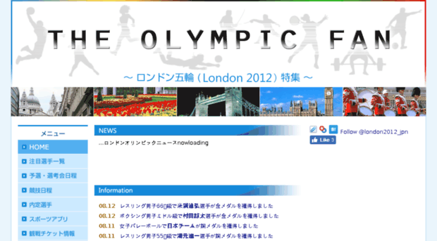 olympic-fan.com