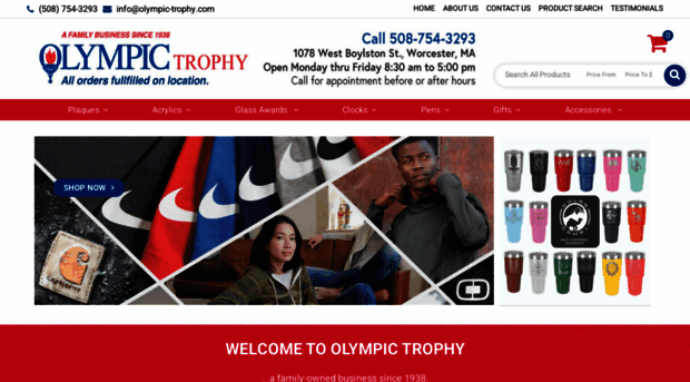 olympic-trophy.com