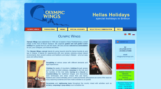 olympicwings.com