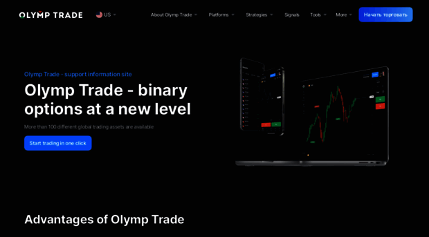 olymptrade-app.online