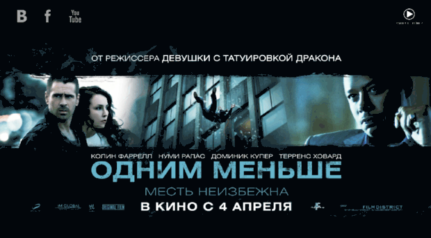 om-film.ru