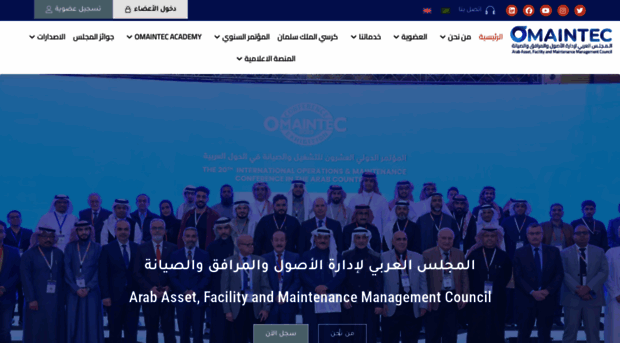 omaintec.org