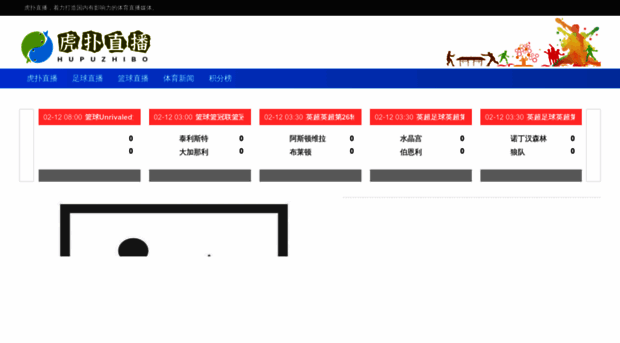 omainyc.com