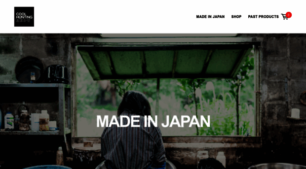 omakase.coolhunting.com