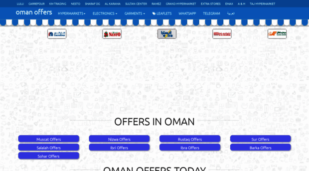 oman.offersinme.com