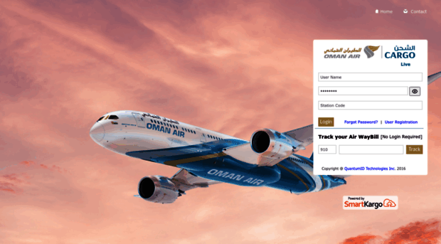 omanair.smartkargo.com