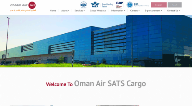 omanairsatscargo.com