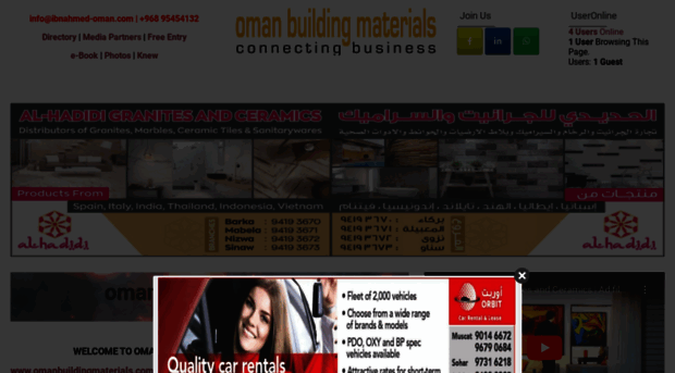 omanbuildingmaterials.com