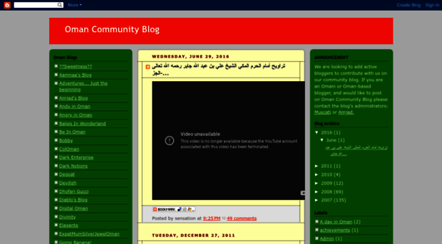 omancommunityblog.blogspot.com