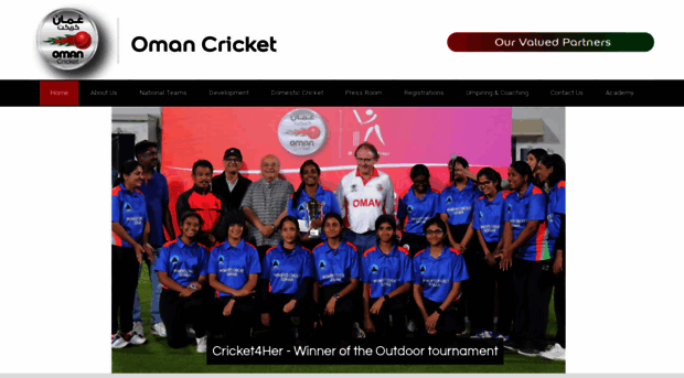 omancricket.org