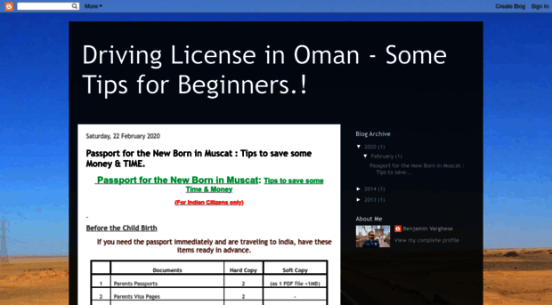 omandrivinglicense.blogspot.com