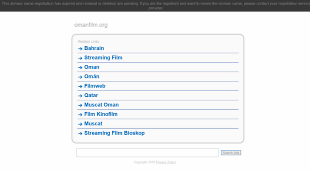 omanfilm.org