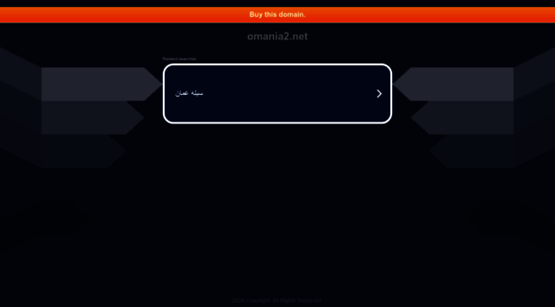 omania2.net