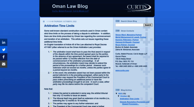 omanlawblog.curtis.com