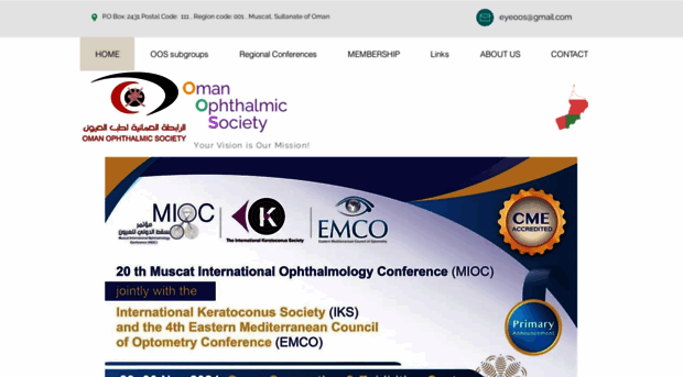 omanophthalmicsociety.org