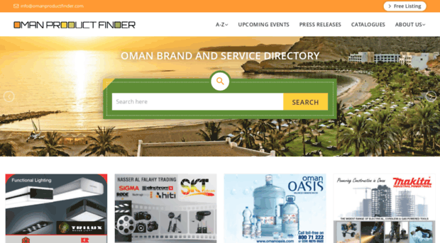 omanproductfinder.com