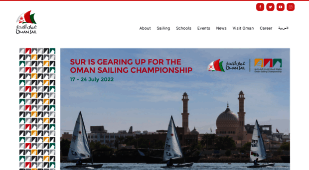 omansail.com