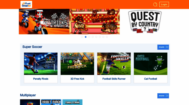 omantelgames.com