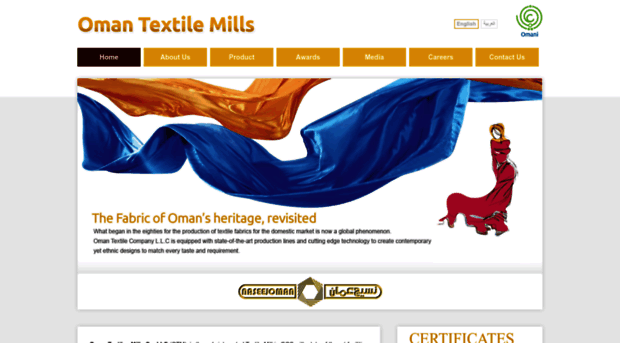 omantextiles.com