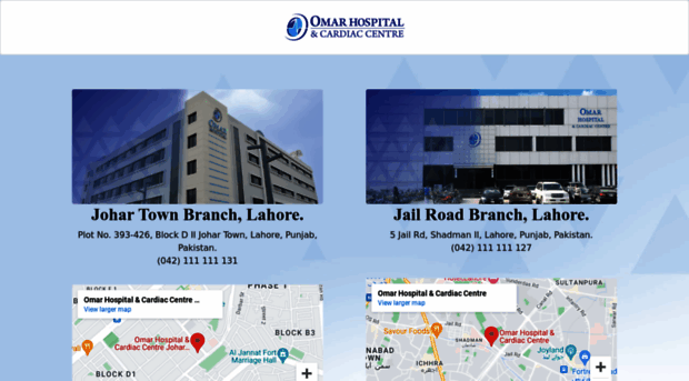 omarhospital.com