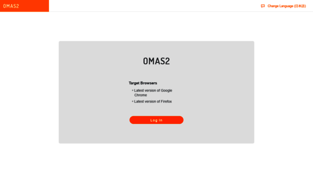 omas2.mng.nintendo.net