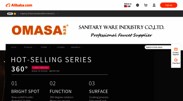 omasafaucet.en.alibaba.com