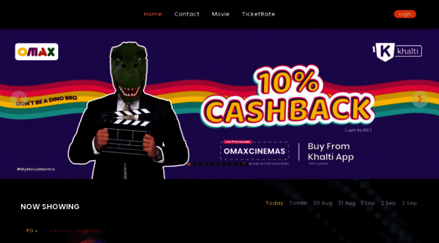 omaxcinema.com.np