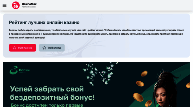 ombudsmanspb.ru