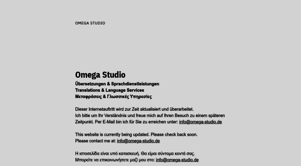 omega-studio.com