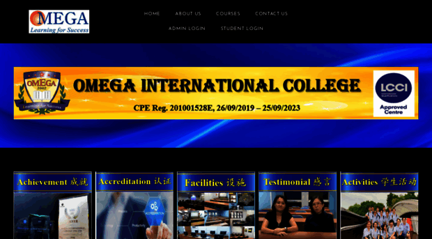 omega.edu.sg