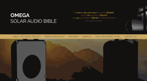 omegaaudiobible.com