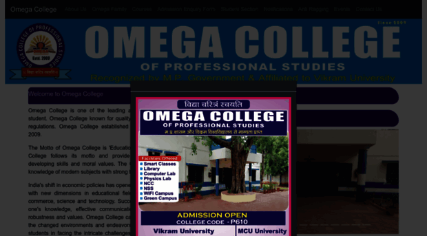 omegacollege.in