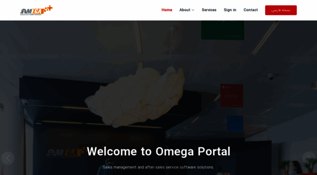 omegaportal.net