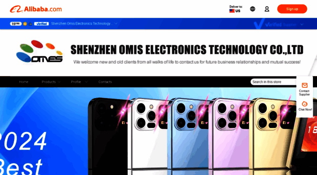 omesmobile.en.alibaba.com