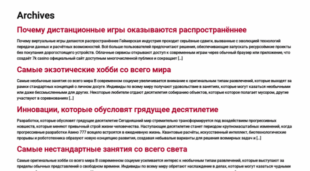 ometodoatom.com